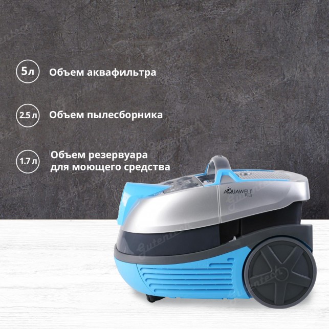 Моющий пылесос Zelmer VC7920.0SP