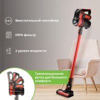 Пылесос Zelmer Filip ZSVC259V