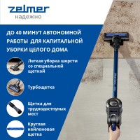 Пылесос Zelmer Blazej ZSVC296V