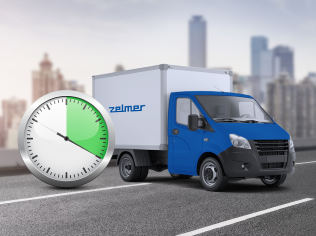 Экспресс- доставка