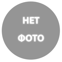Материал насадок